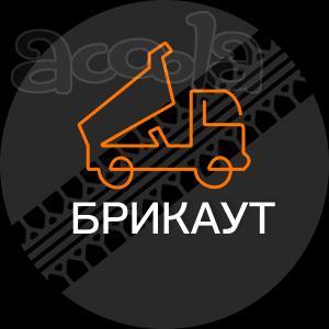 Работа для Самосвалов на реконструкции автодороги М-9